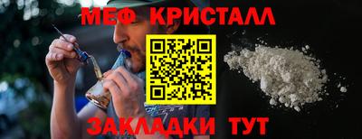 героин Северобайкальск