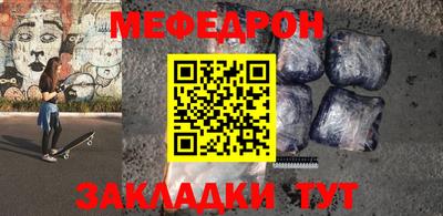 героин Северобайкальск
