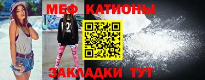 героин Северобайкальск
