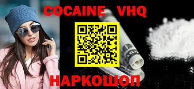 ECSTASY Свободный