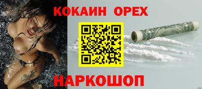 мдпв Севастополь