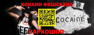 мдпв Севастополь