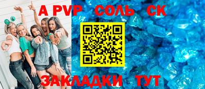 ECSTASY Свободный