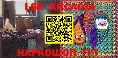 героин Северобайкальск