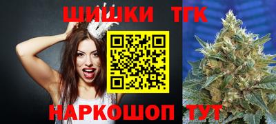 героин Северобайкальск