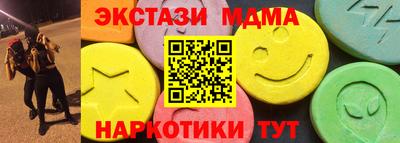 мдпв Севастополь