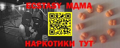 мдпв Севастополь
