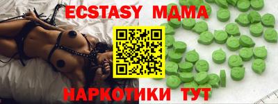 героин Северобайкальск