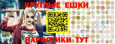 ECSTASY Свободный
