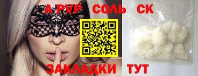 мдпв Севастополь