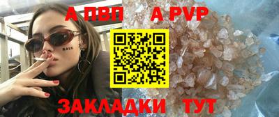 героин Северобайкальск