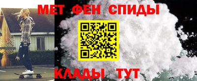 героин Северобайкальск