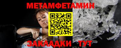 мдпв Севастополь
