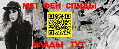 героин Северобайкальск