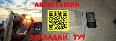 героин Северобайкальск