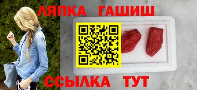мдпв Севастополь
