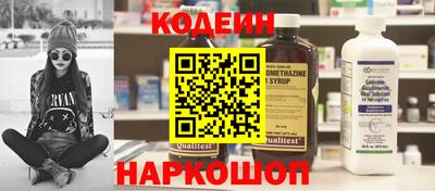 ECSTASY Свободный