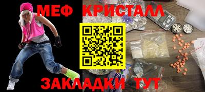 мдпв Севастополь