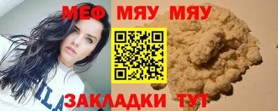 героин Северобайкальск