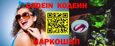 мдпв Севастополь