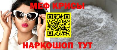 ECSTASY Свободный