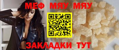 героин Северобайкальск
