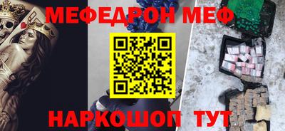 мдпв Севастополь
