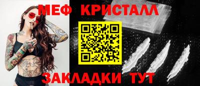 героин Северобайкальск
